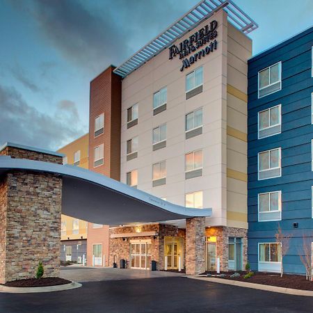 Fairfield By Marriott Inn & Suites Beckley Zewnętrze zdjęcie